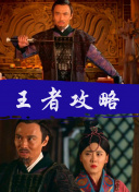 姐姐你我射脚枪的视频大全-姐姐你我射脚枪的视频大全最新版v14.47.36-2265安卓网